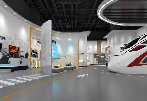 常德科技館-安全展廳總規(guī)劃設計1.jpg