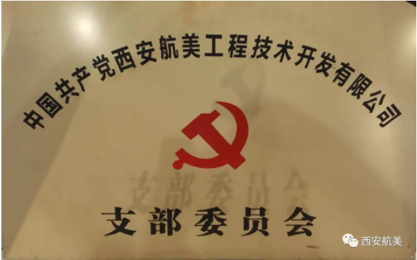 1680485638663131.png image.png