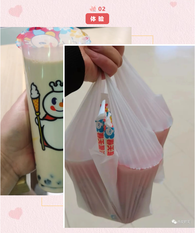 1683534760167333.png image.png