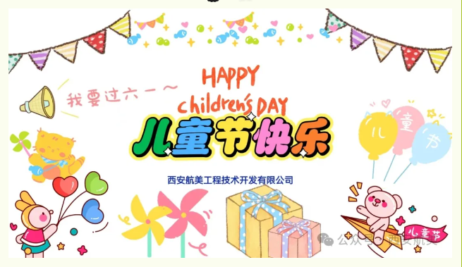 1722476209523109.png image.png